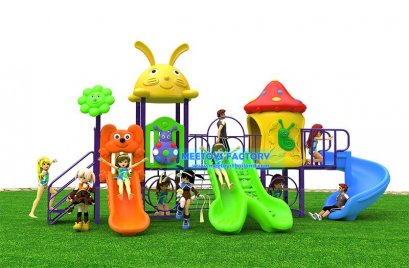 เครื่องเล่นสนาม 